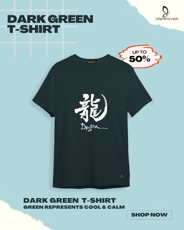Dragon Dark Green T-shirt for Men